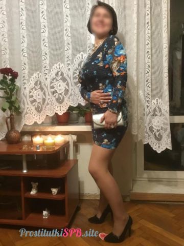 Устина